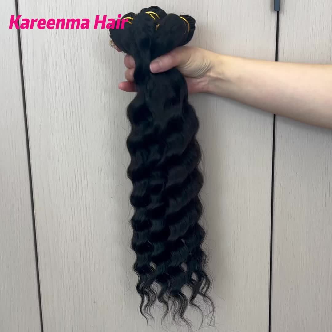 Hair Sophisticated™ – Deep Essence Set 4 Bundles Brazilian Deep Wave + 4x4 HD Lace Closure | Wet & Wavy Look | Mesh Bag Included