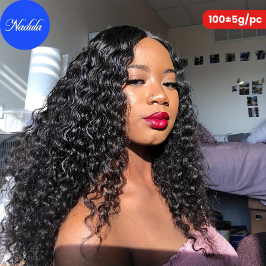 Hair Sophisticated™ – Brazilian Curl Bliss Bundle Set