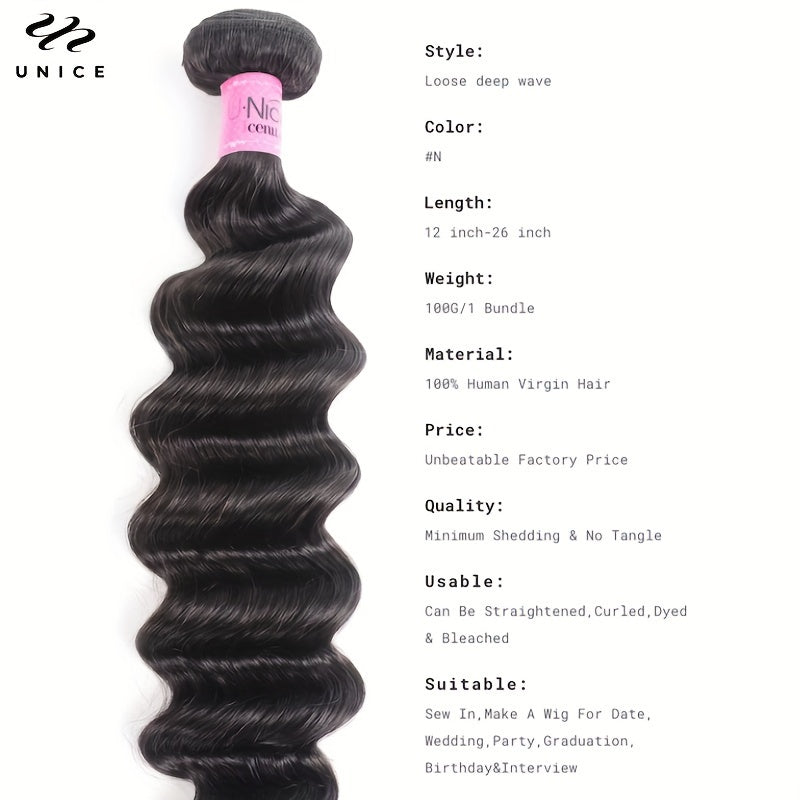 Hair Sophisticated 26 Inch Loose Deep Wave Brazilian